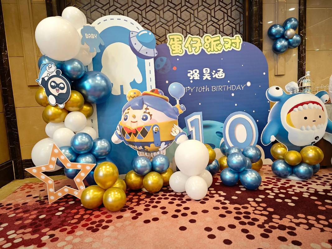 工业风儿童生日派对现场布置