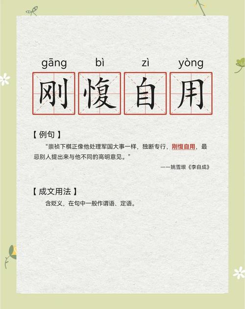 自主性支持到底是什么?别被术语唬住了