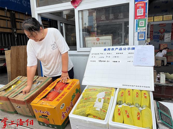 农贸市场散装腊味摊位悬挂的合格证明公示牌