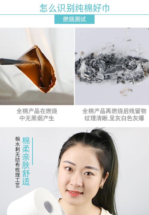 家长用无菌棉片给新生儿清洁眼角分泌物操作实拍