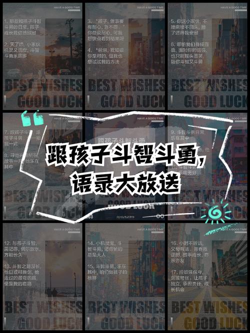 抢孩子大战,拼的从来不只是感情