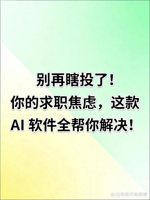 先认清三个平台的真面目