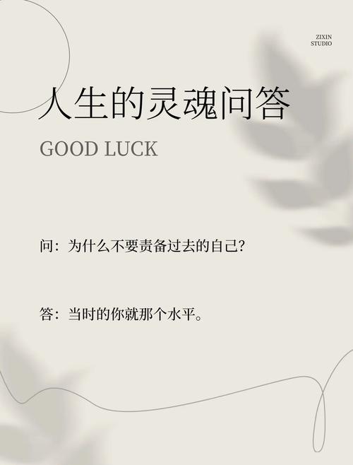 什么样的人适合强基?三个灵魂拷问