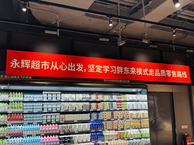 别上来就调货架,先摸顾客的