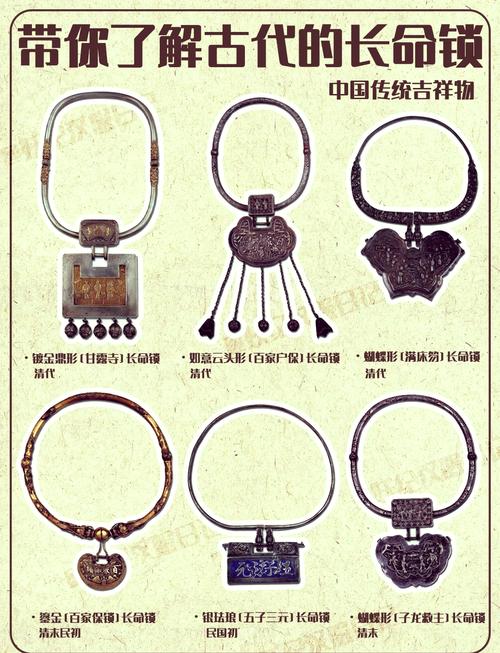 一把锁的真正意义