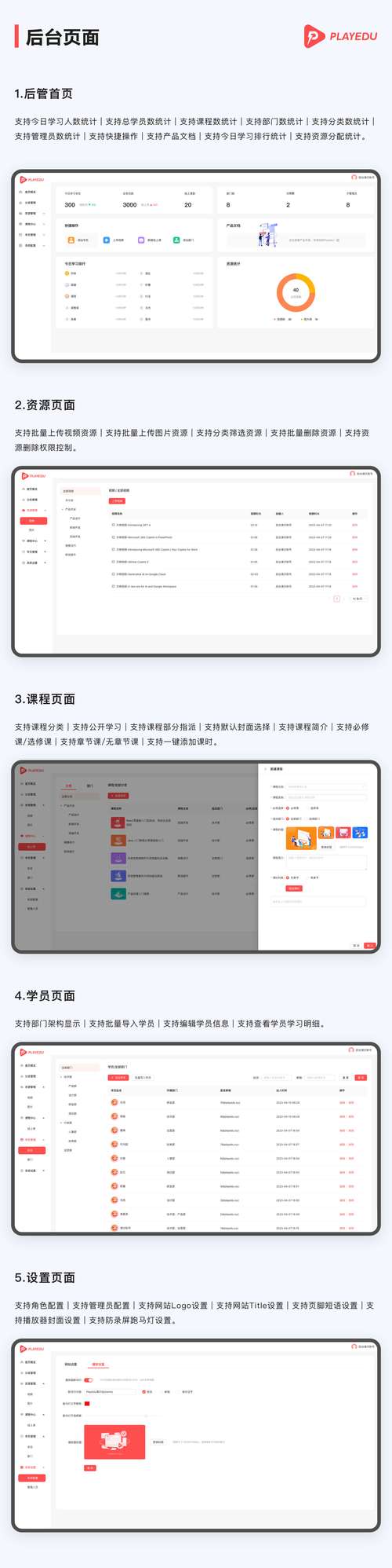 实训平台建设：别做花架子，要练真本事