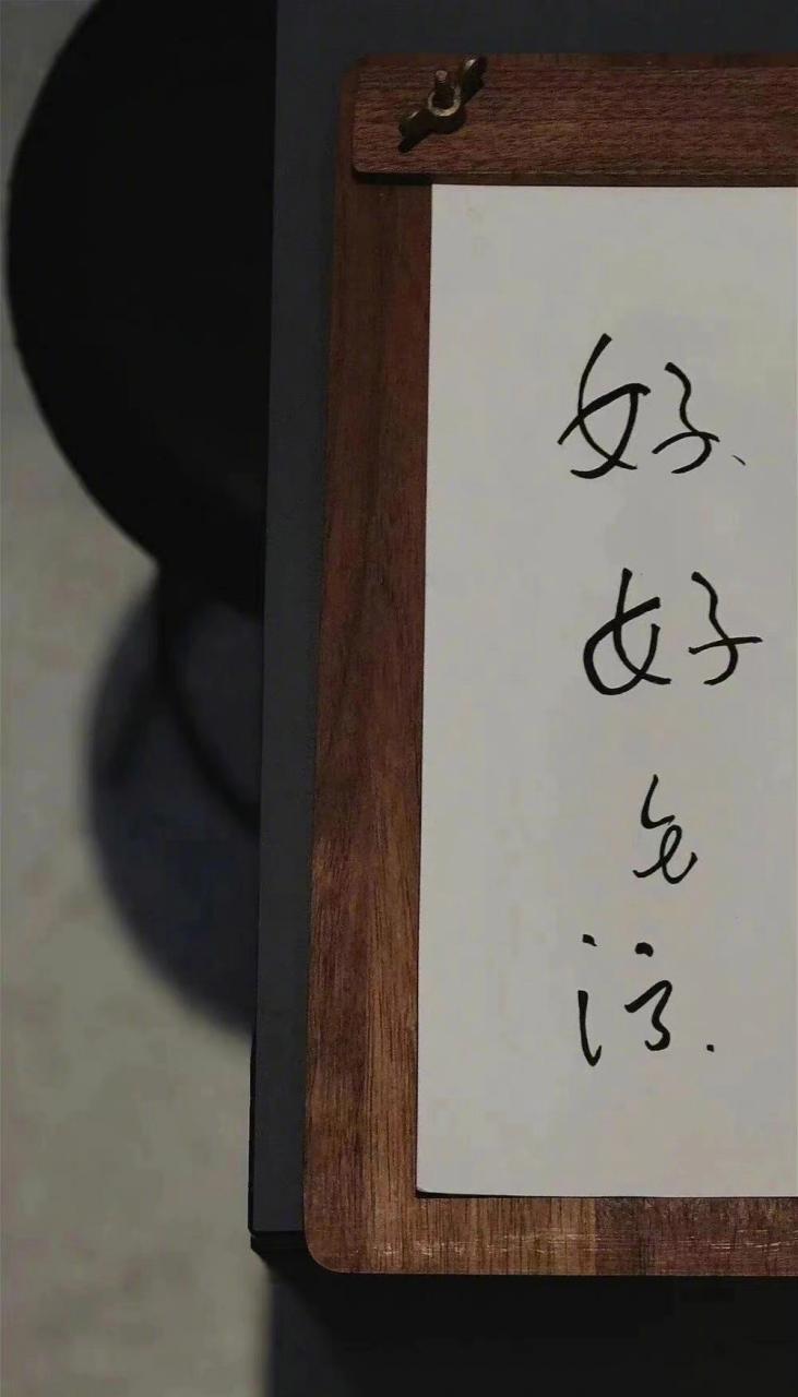最后点实在的
