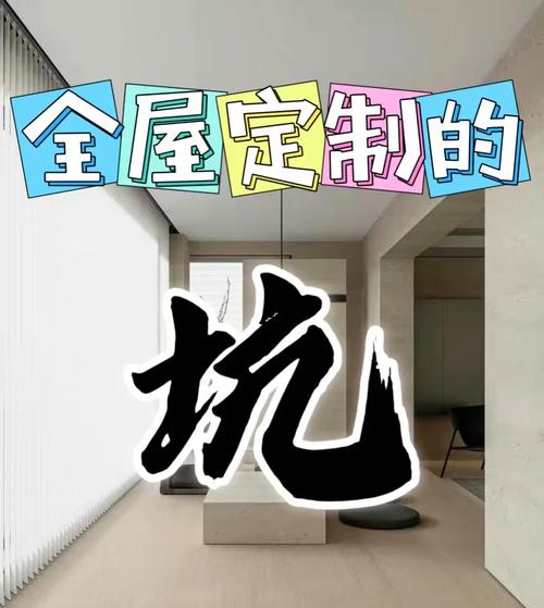 三个坑，八成设计师都踩过