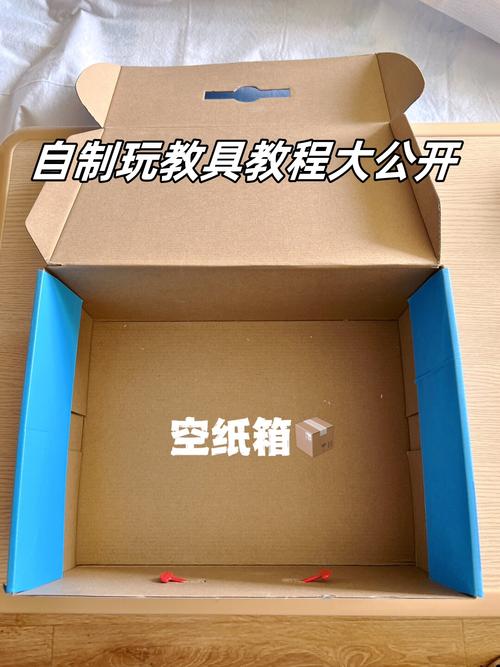 新手手工DIY入门材料包开箱实拍