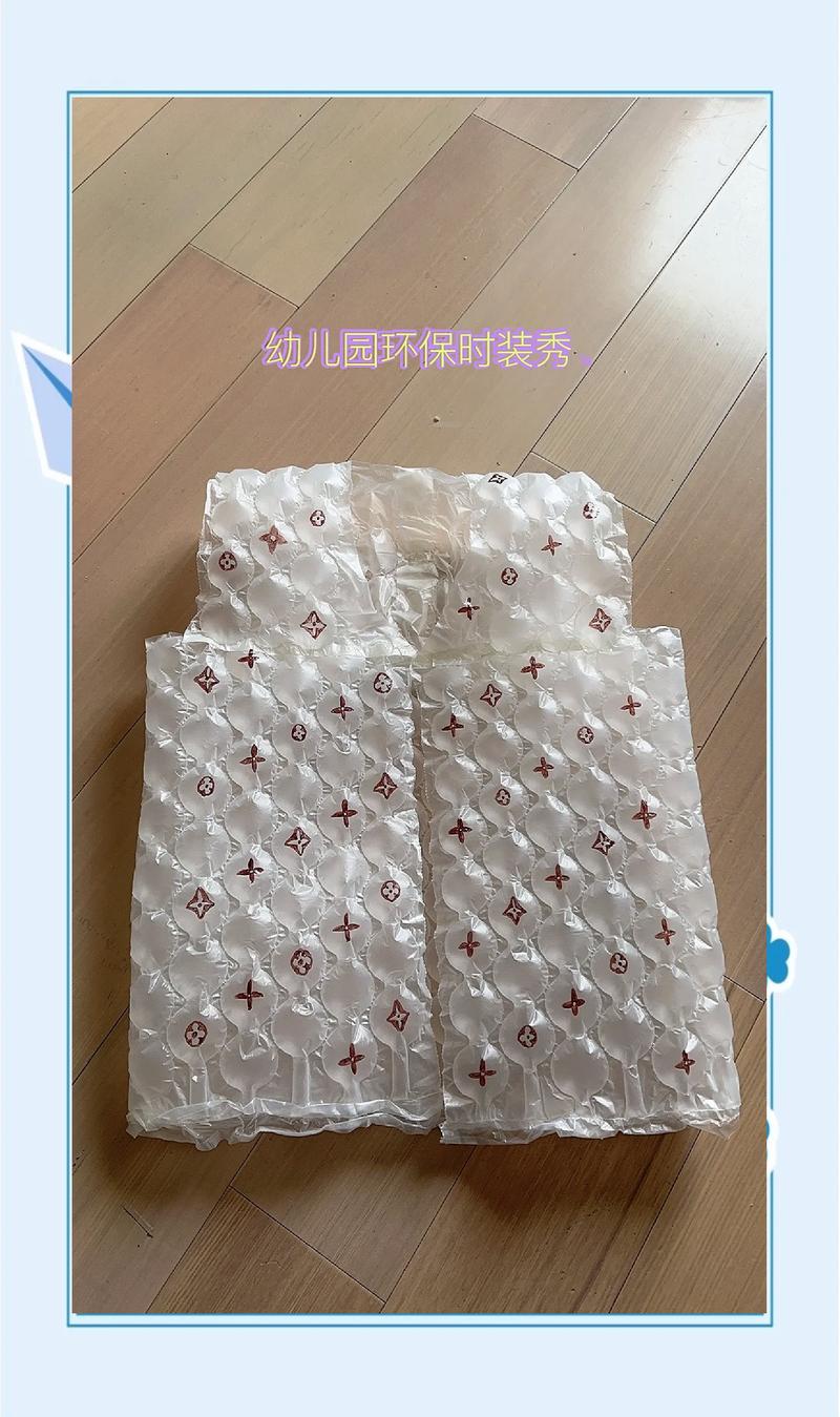 特殊衣物:皮具、童装,小心这些地方