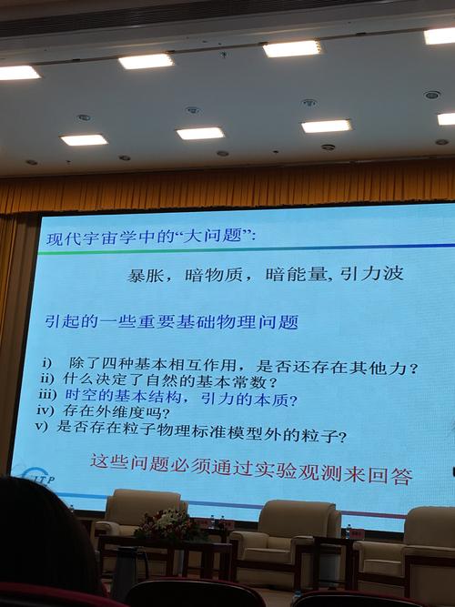 一、物理层的“低速”隐喻:DSSS不是守旧,是保命