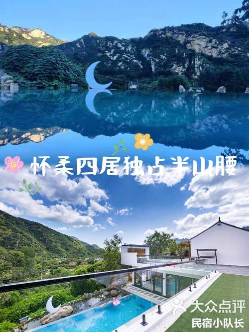 从民宿出发,顺着山路能摸到荆山的真脾气