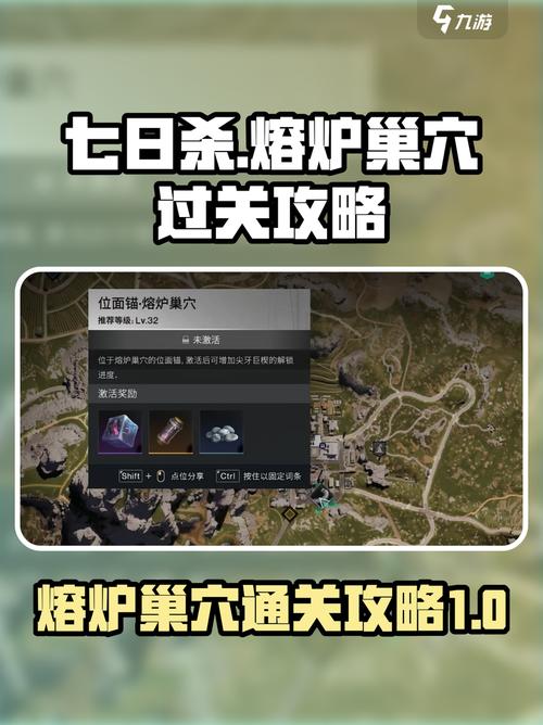我的爆肝推荐：碎片时间熔炉法