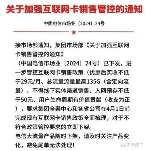 长期要卡的，是供应商这道关