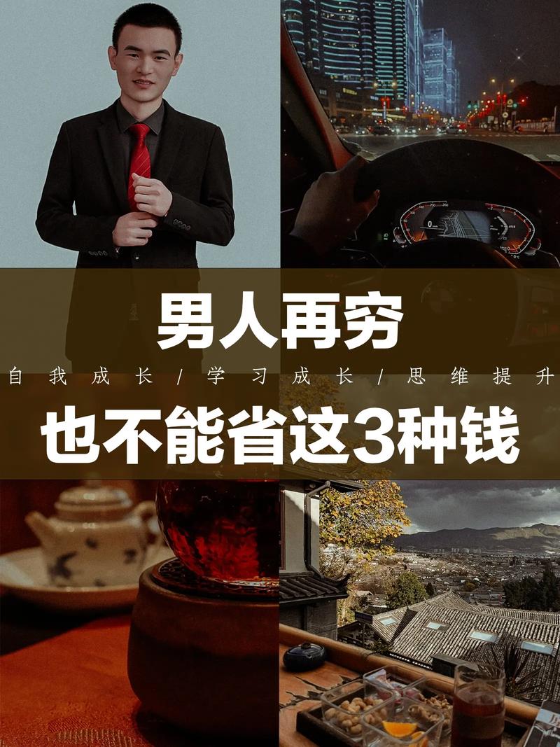 买锤，这几点钱不能省