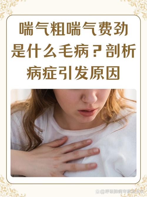 留半格空位给自己喘气