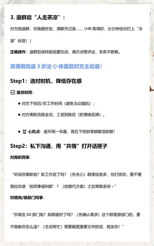 五、什么人适合?什么人劝退?