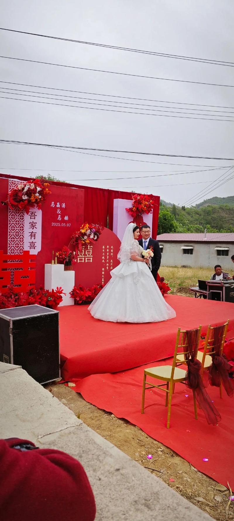 农村早婚婚礼现场