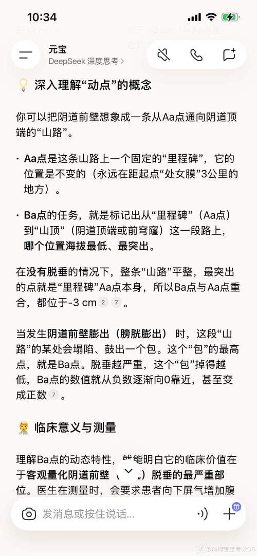 Q：怎么判断一个项目是否正规、适合我？