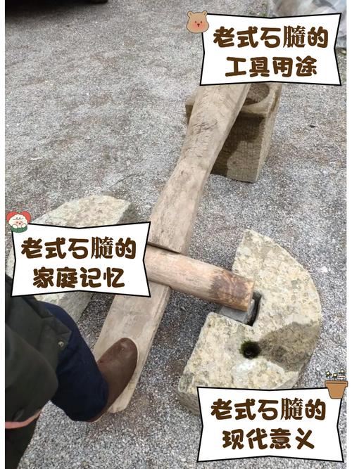 老匠人手工石臼捣制朱砂印泥传统工艺