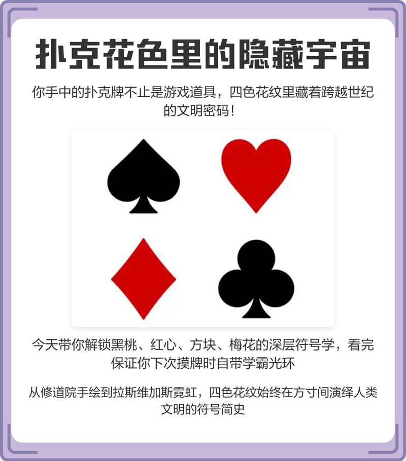 图案和颜色的坑,避开就是赚到