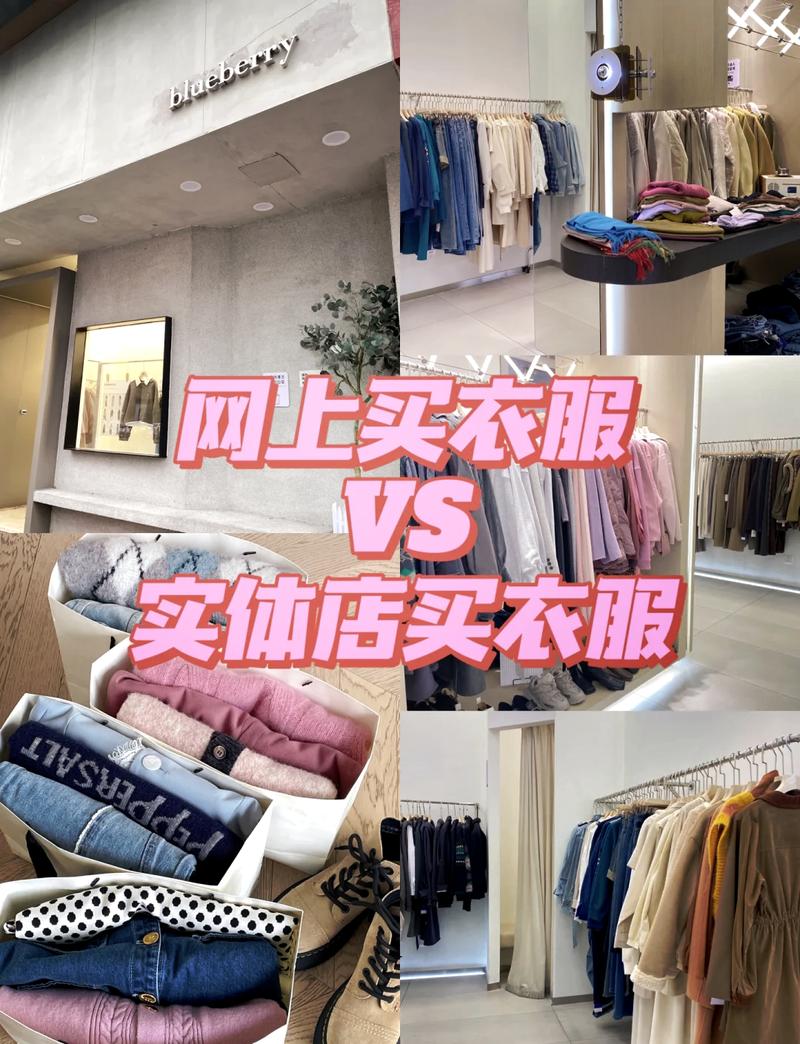 淘宝网店装修对比 凌乱与整洁