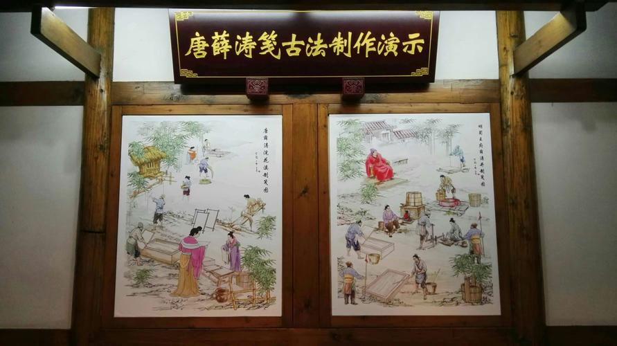 纸笺的温度:手写时代的最后遗存-因为所以