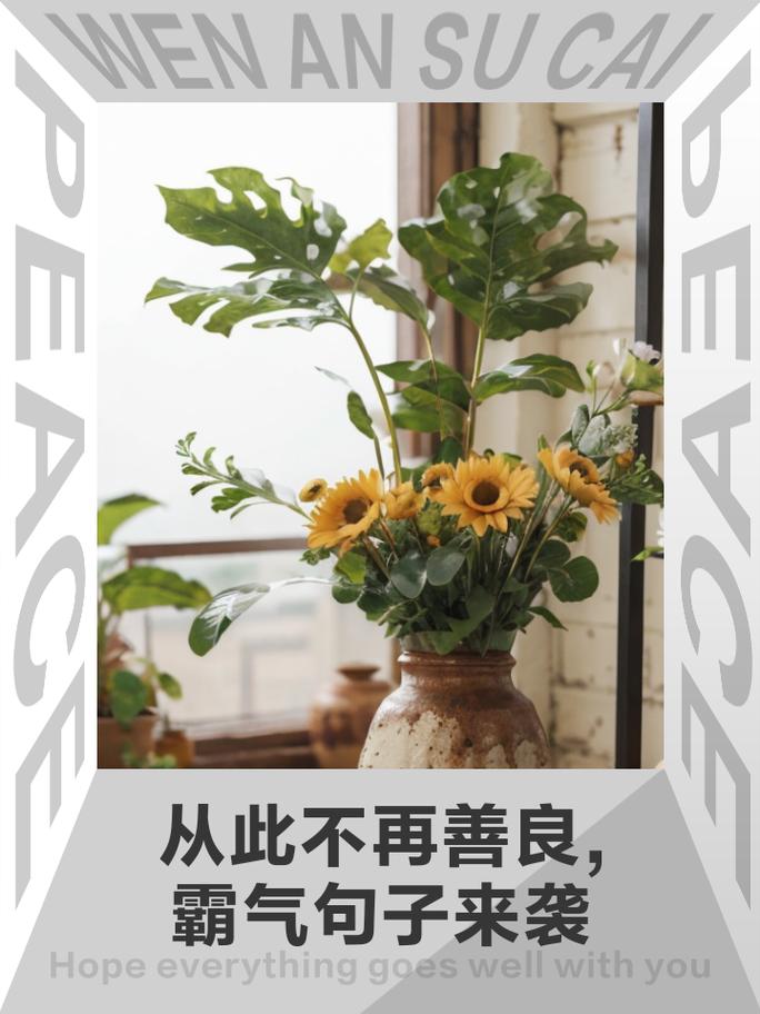 三、治理与退出:别指望人性善良