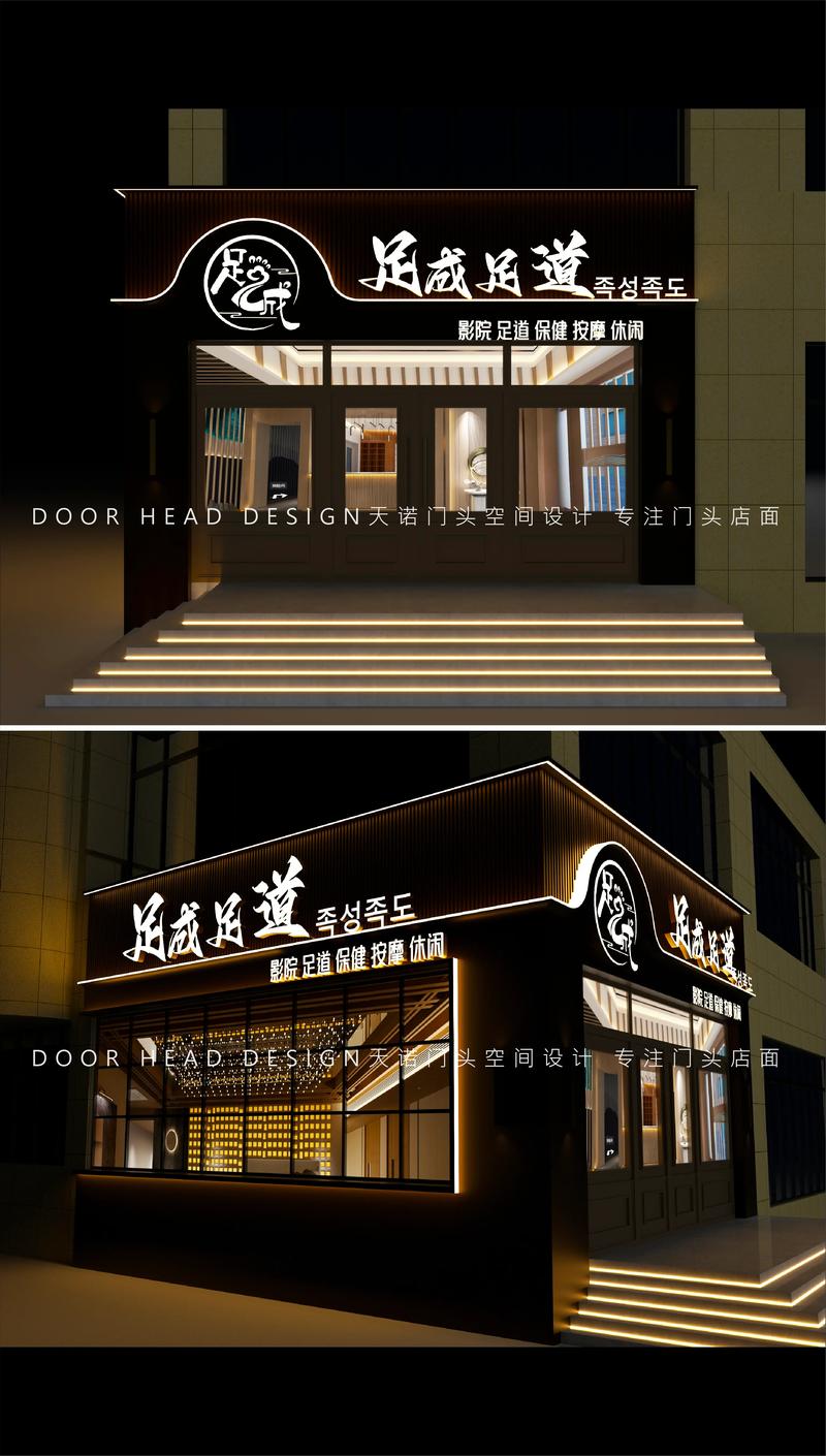 从门头就能看出门道
