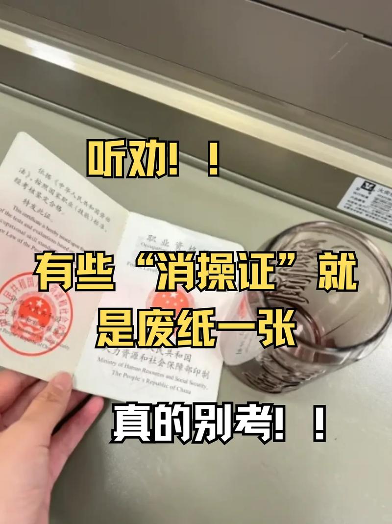 有些“保修卡”其实就是张废纸