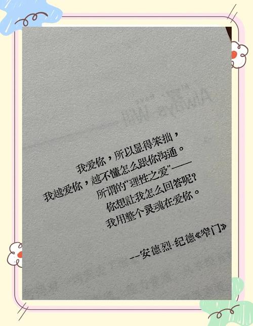 那些被忽视的感官,才是陪伴的暗门