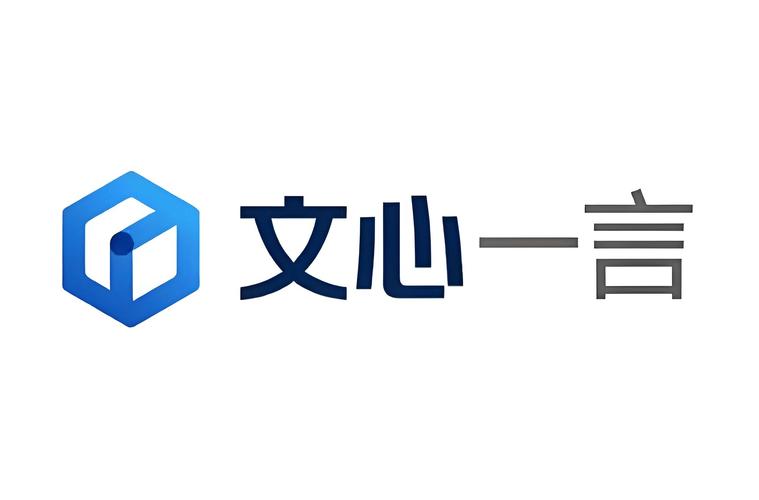 文心一言北京本地GEO搜索结果示例图