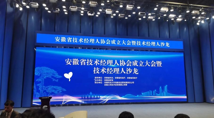 产学研深度融合：当理想遭遇现实的泥石流