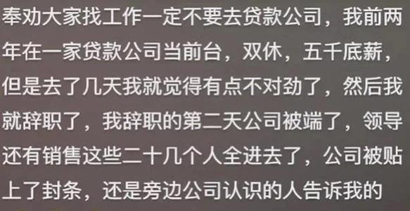 选工业边缘方案，别踩这两个坑