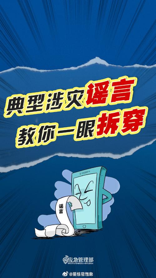 当民谣被流量盯上之后