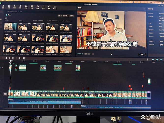 电影官方预告片素材剪辑工作界面