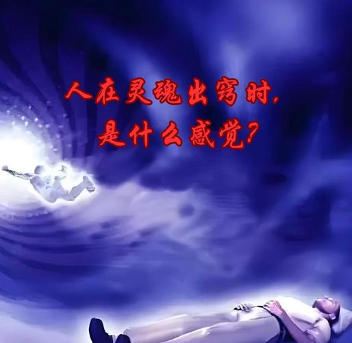 热油一激,灵魂出窍