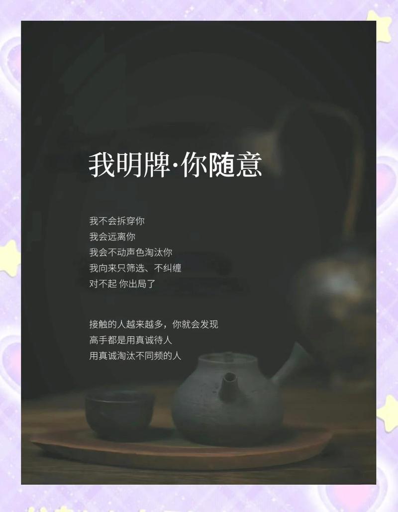 精简的核心,是“选”不是“扔”