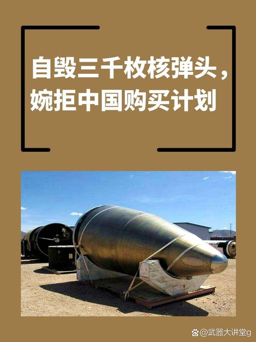 ❗ 回火脆性:藏在背后的定时炸弹