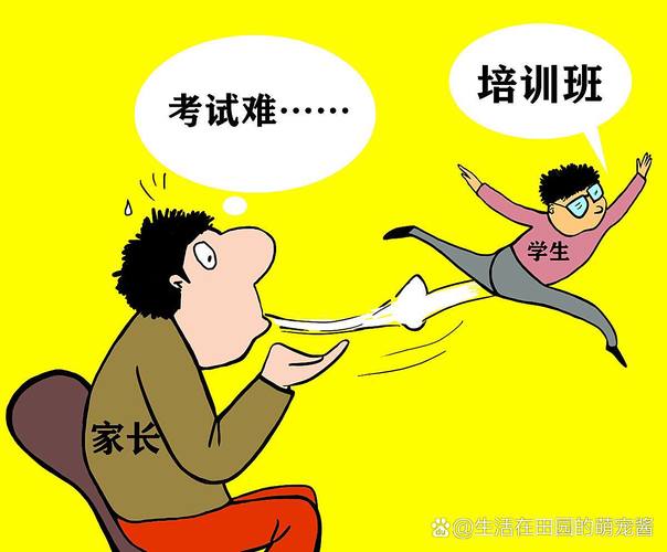 这届年轻人在纠结什么