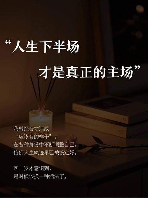 别指望一次成功,享受“半成品”时刻