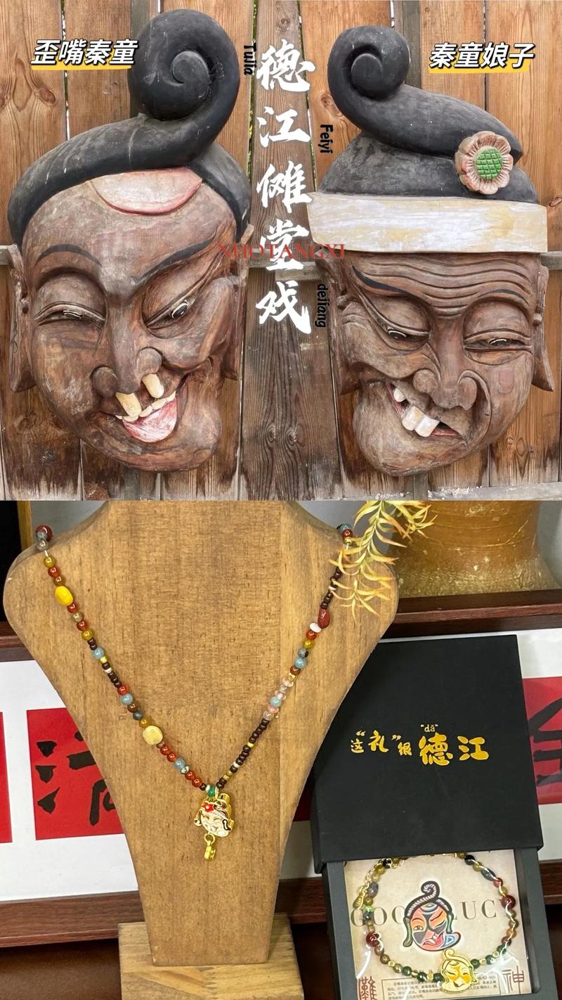 德江傩面具传承人手工刻制香樟木面具胚