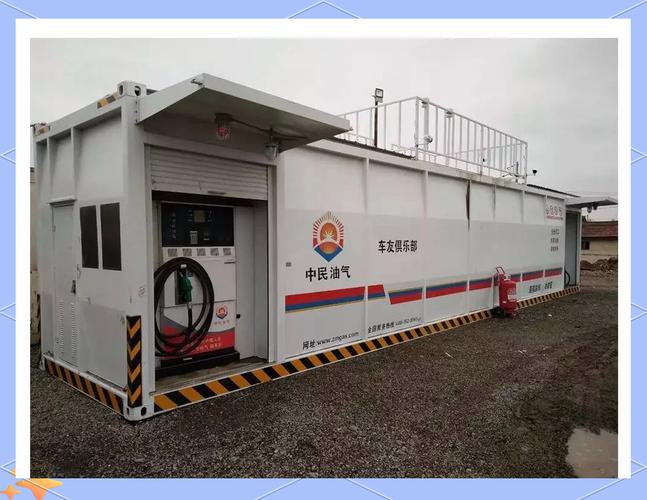 防爆型远程终端单元在油气站场安装