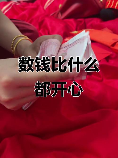 你在笑,算法在数钱