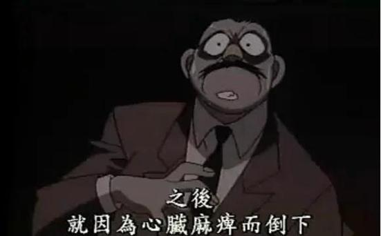 日常生活里的弹簧侦探