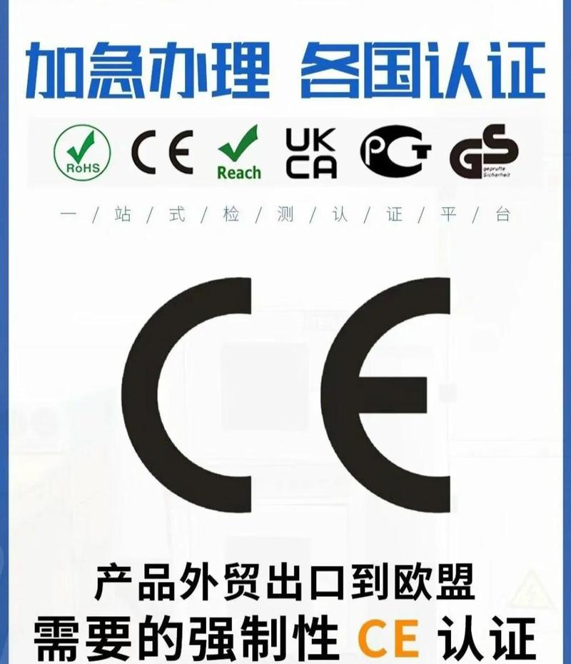 直接说,CE到底是啥?
