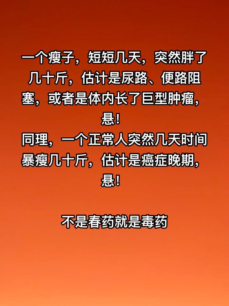 商业化是毒药，也是春药