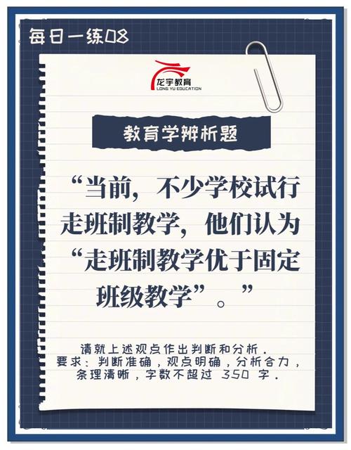 别信非黑即白的鬼话，选课从来不是单选题