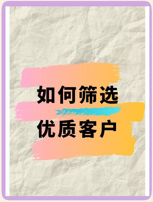 该不该找外部服务商？怎么选？