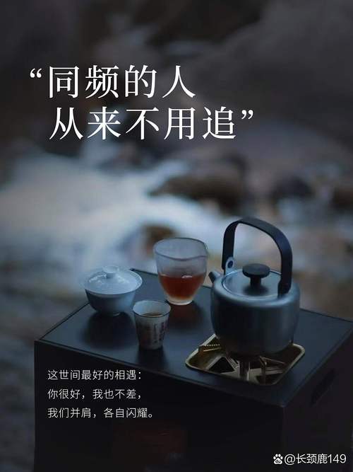 最有效的沟通,从来都不在刻意安排的桌子上